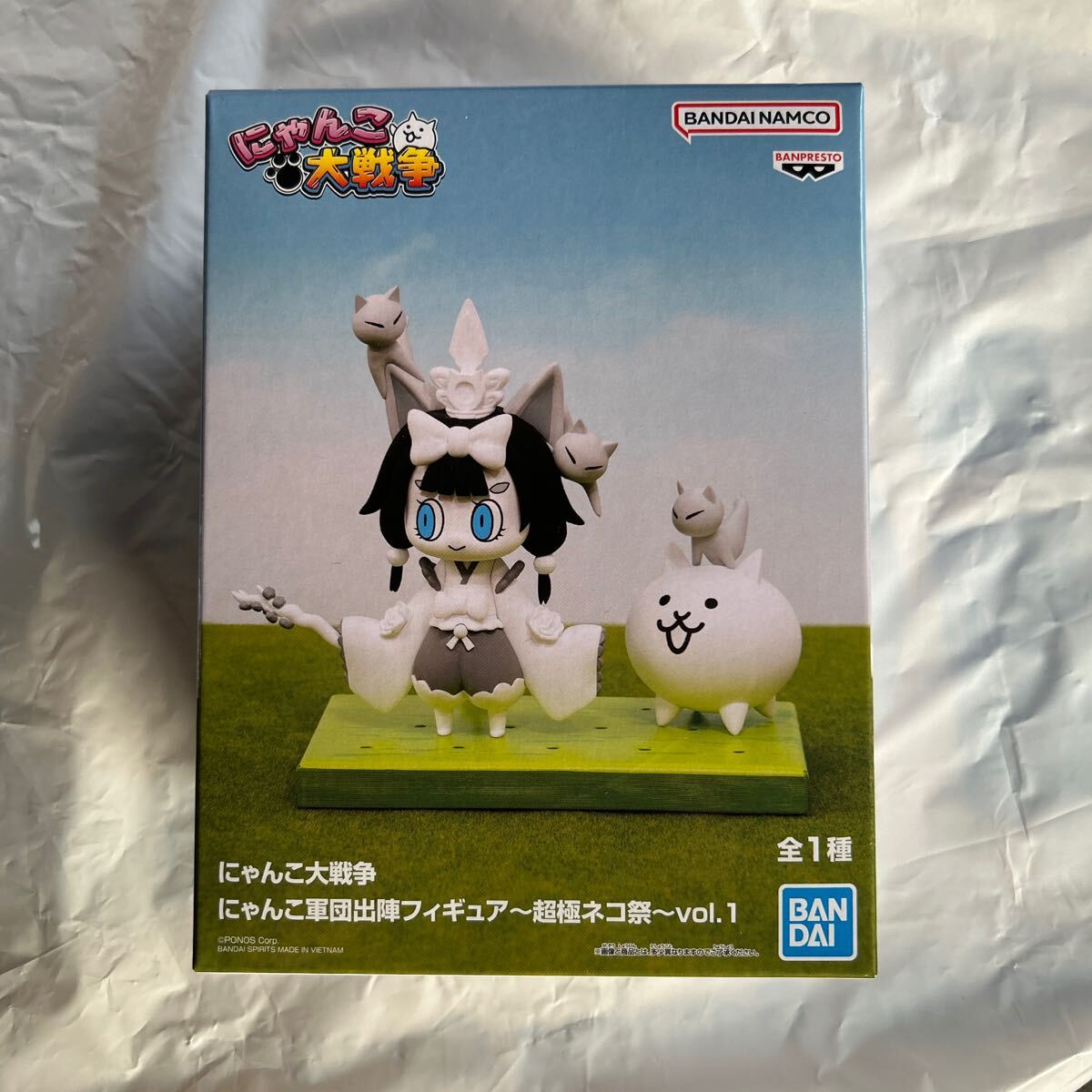 にゃんこ大戦争 侵略フィギュア vol.1 ネコムート