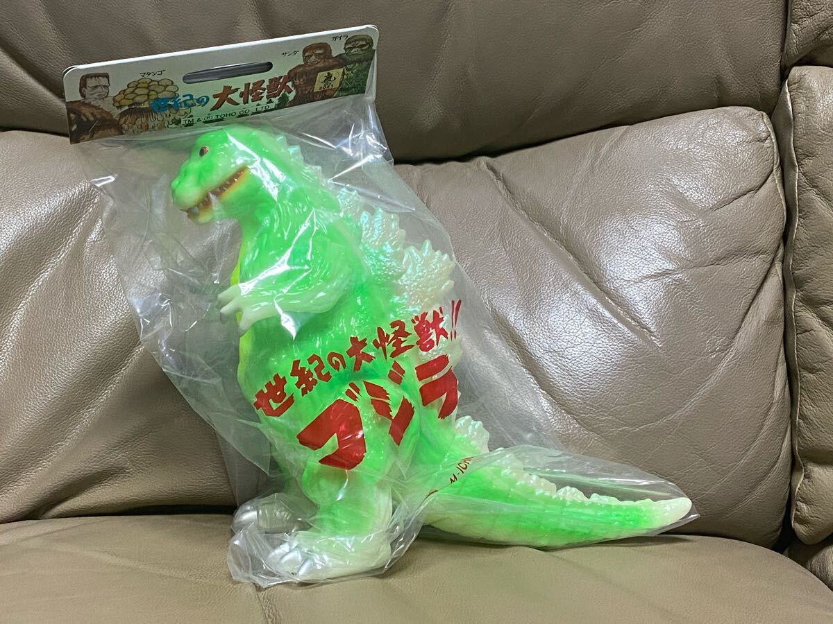 2025年最新】Yahoo!オークション -ゴジラ m1号の中古品・新品 2025年最新】Yahoo!オークション -ゴジラ m1号の中古品・新品