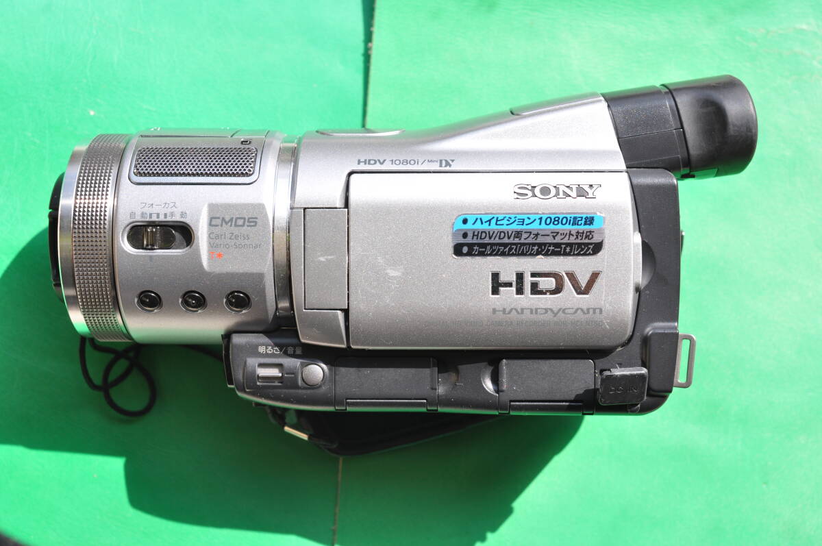 2025年最新】Yahoo!オークション -hdr-hc1の中古品・新品・未 2025年最新】Yahoo!オークション -hdr-hc1の中古品・新品・未