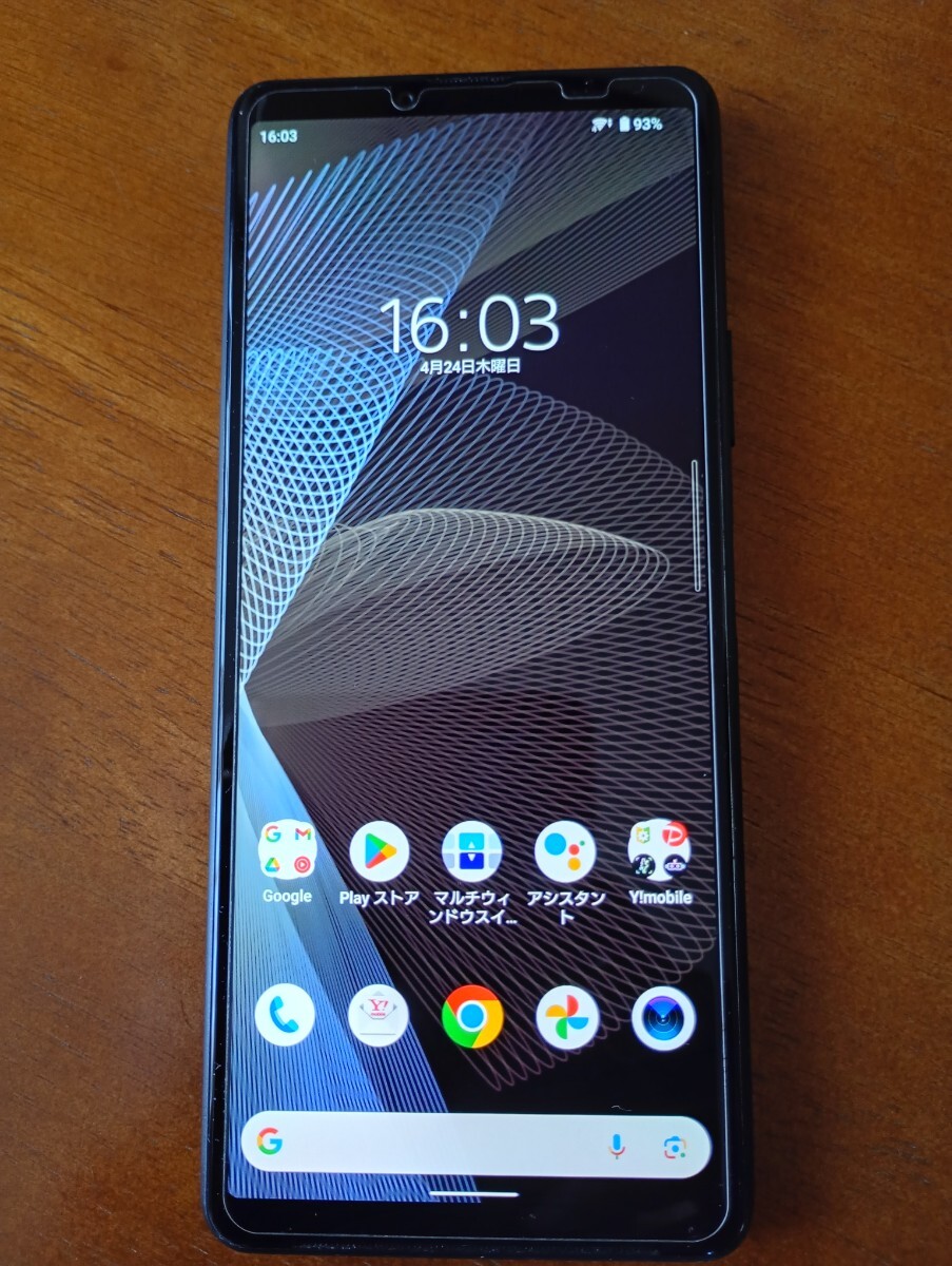 2025年最新】Yahoo!オークション -xperia 10 iiiの中古品・新品 2025年最新】Yahoo!オークション -xperia 10 iiiの中古品・新品