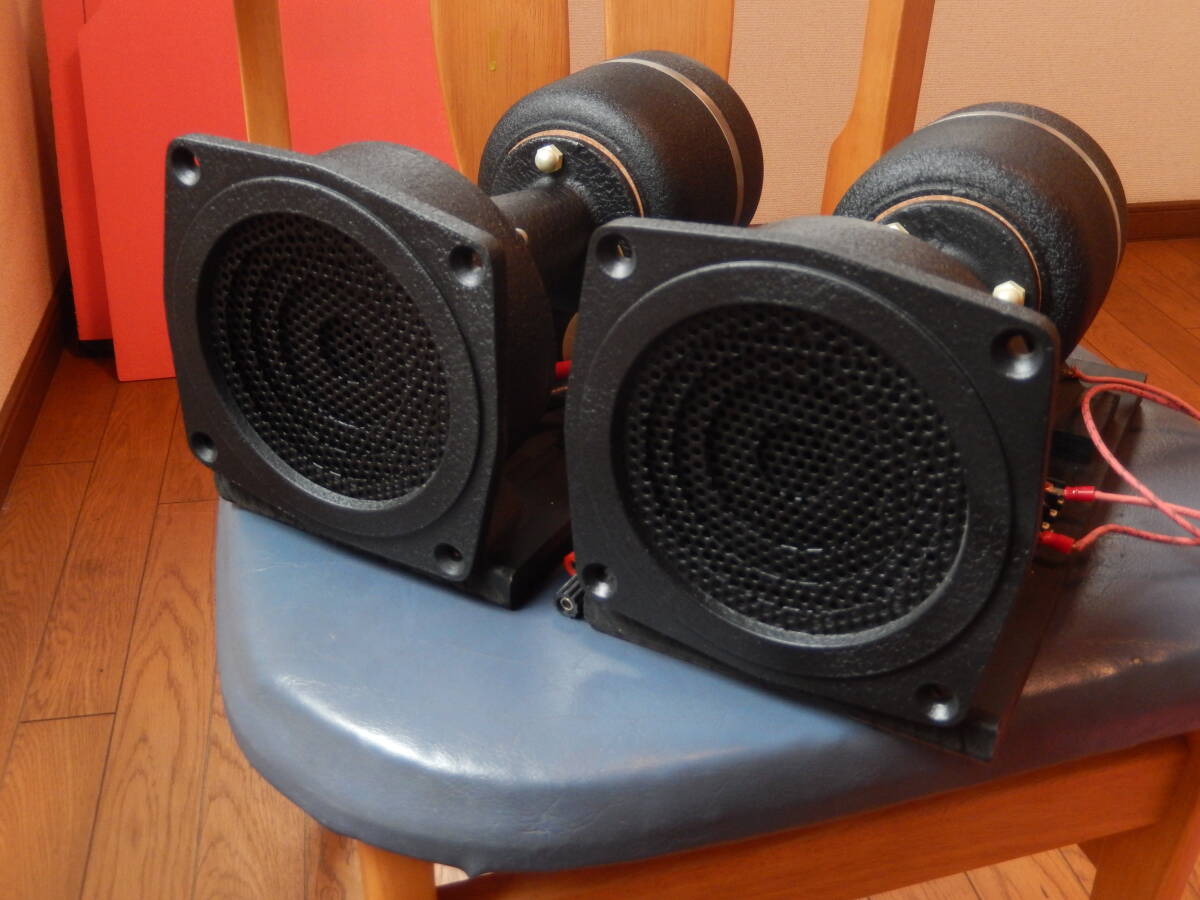 Yahoo!オークション -「jbl 蜂の巣」(JBL) (一般)の落札相場 Yahoo!オークション -「jbl 蜂の巣」(JBL) (一般)の落札相場