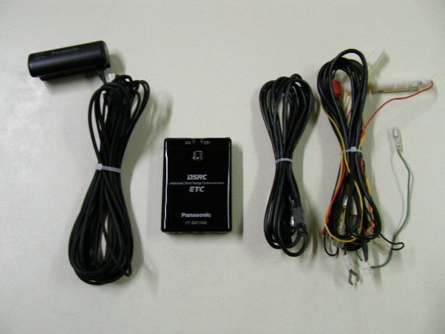 2025年最新】Yahoo!オークション -cy-dsr140dの中古品・新品・未 2025年最新】Yahoo!オークション -cy-dsr140dの中古品・新品・未
