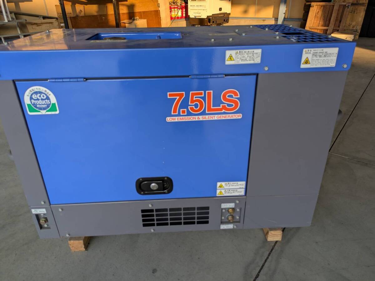 2025年最新】Yahoo!オークション -デンヨー 発電機 7.5の中古品 2025年最新】Yahoo!オークション -デンヨー 発電機 7.5の中古品