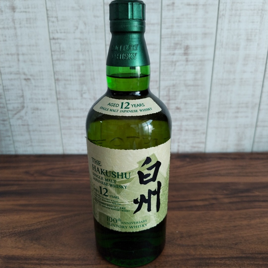 Yahoo!オークション -「白州12年 100周年」の落札相場・落札価格 Yahoo!オークション -「白州12年 100周年」の落札相場・落札価格