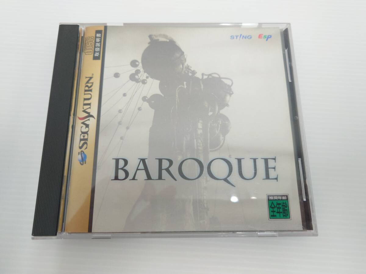 Yahoo!オークション -「baroqueバロック」(ゲーム) の落札相場 Yahoo!オークション -「baroqueバロック」(ゲーム) の落札相場