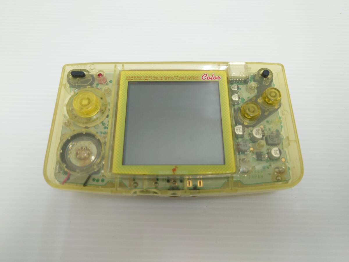 Yahoo!オークション -「ネオジオポケットカラー本体」の落札相場 Yahoo!オークション -「ネオジオポケットカラー本体」の落札相場