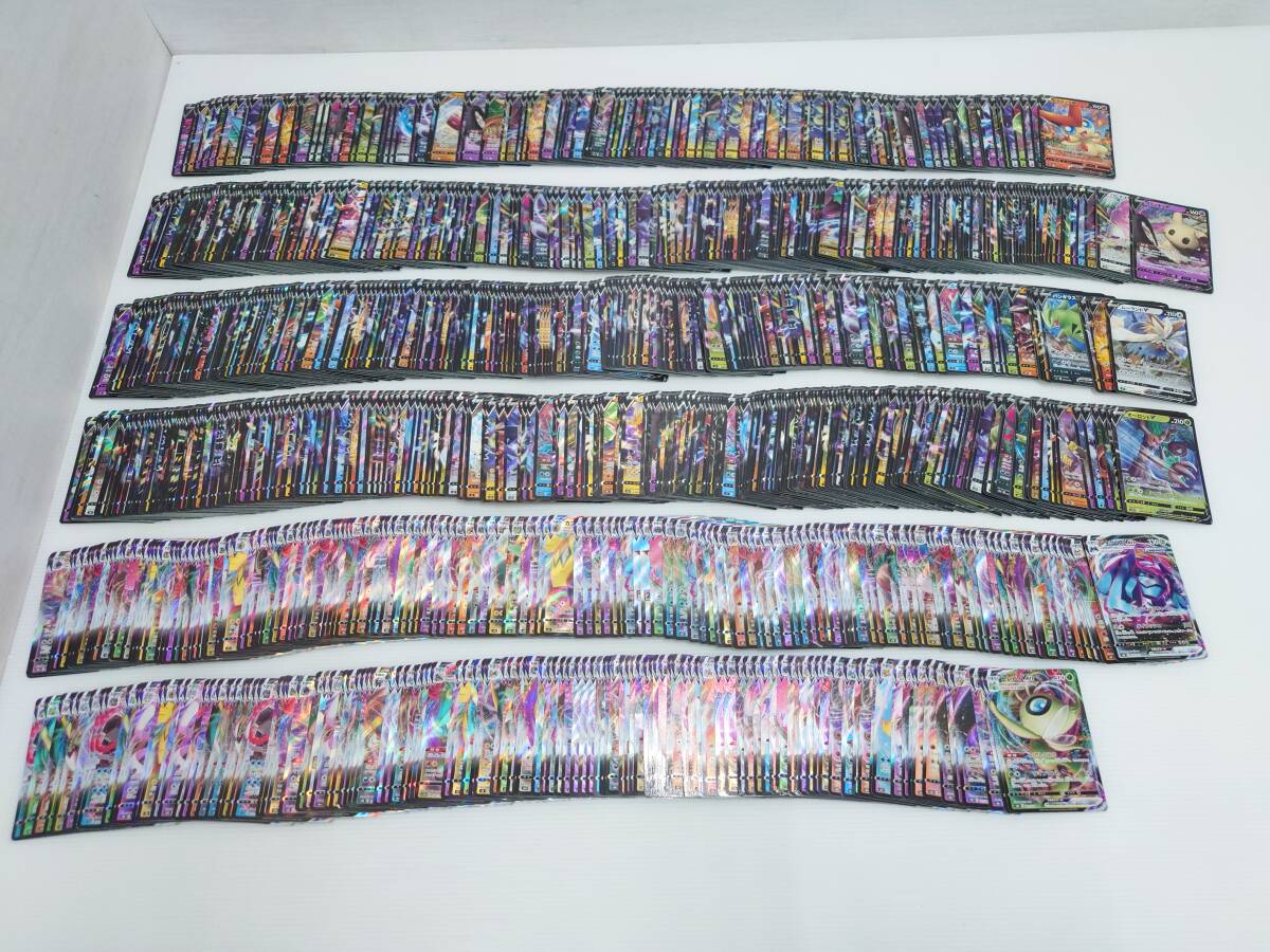 Yahoo!オークション -「rrr」(まとめ売り) (ポケモンカード Yahoo!オークション -「rrr」(まとめ売り) (ポケモンカード