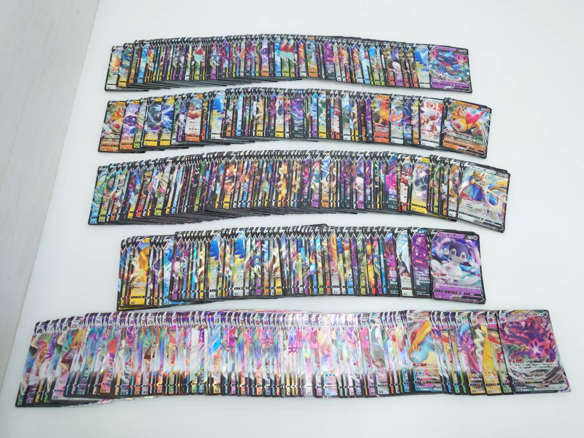 Yahoo!オークション -「rrr」(まとめ売り) (ポケモンカード Yahoo!オークション -「rrr」(まとめ売り) (ポケモンカード