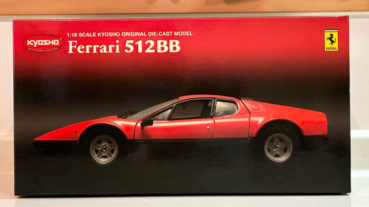 Yahoo!オークション -「1/18 フェラーリ 512bb」の落札相場 Yahoo!オークション -「1/18 フェラーリ 512bb」の落札相場
