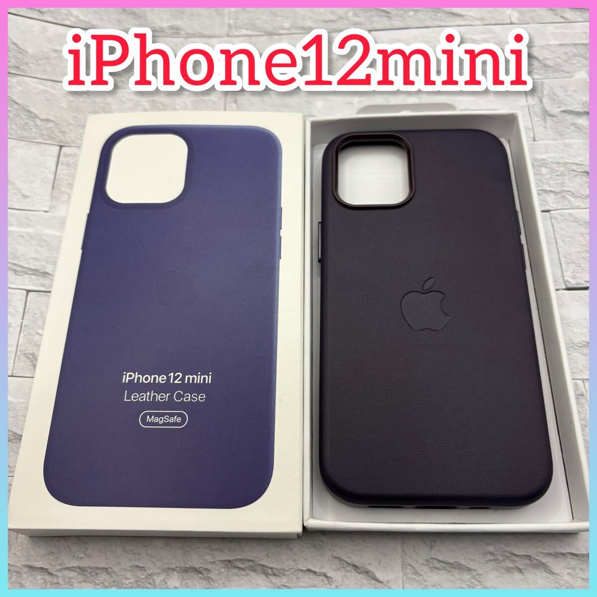 2025年最新】Yahoo!オークション -iphone 12 mini パープルの 2025年最新】Yahoo!オークション -iphone 12 mini パープルの