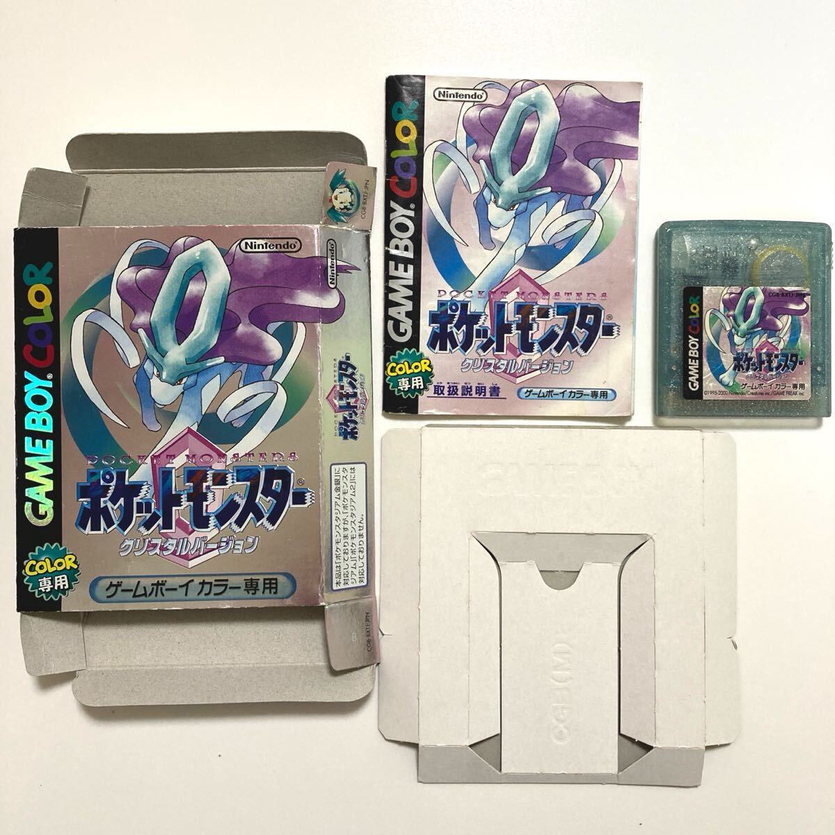 Yahoo!オークション -「ポケモンバージョン」(ゲームボーイ