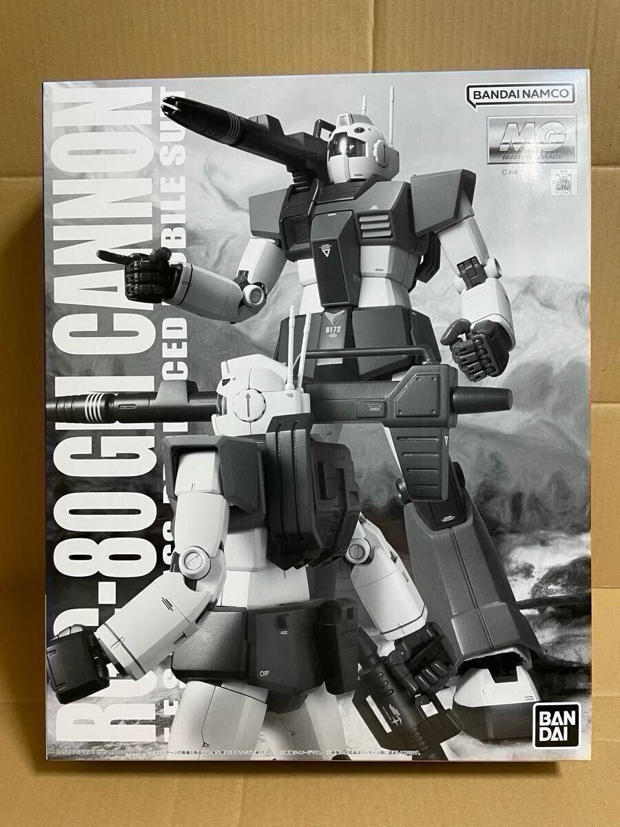 2025年最新】Yahoo!オークション -mgジムキャノンの中古品・新品 2025年最新】Yahoo!オークション -mgジムキャノンの中古品・新品