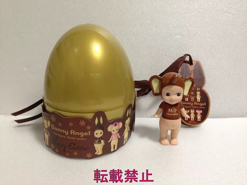 2025年最新】Yahoo!オークション -sonny angelの中古品・新品 2025年最新】Yahoo!オークション -sonny angelの中古品・新品