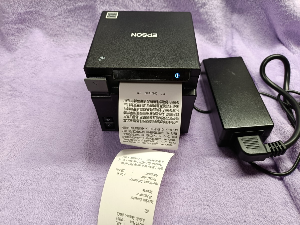 Yahoo!オークション -「casio ハンディターミナル」(レジスタ Yahoo!オークション -「casio ハンディターミナル」(レジスタ