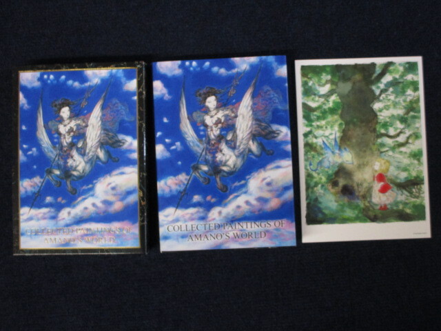 2025年最新】Yahoo!オークション -天野喜孝 (桜姫 漆 版画 原画 2025年最新】Yahoo!オークション -天野喜孝 (桜姫 漆 版画 原画