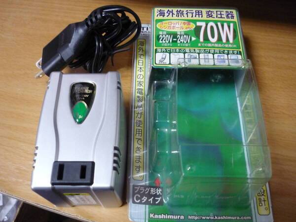 海外用 旅行用 変圧器 カシムラ「220V~240V:70W TI-34」送料無料