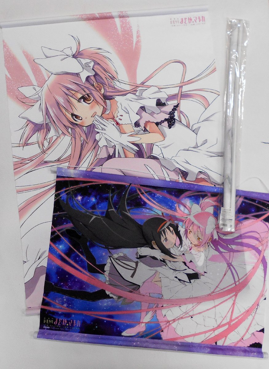 Yahoo!オークション -「魔法少女まどか☆マギカ タペストリー