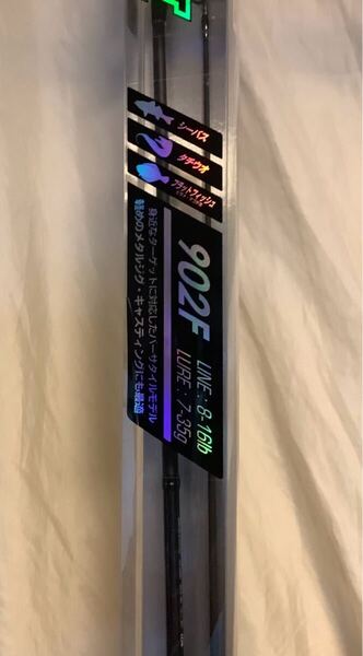 新品!人気商品 ソルフェスタレスナー902Fジグ.サーフキャストシーバスヒラメ陸船PE対応