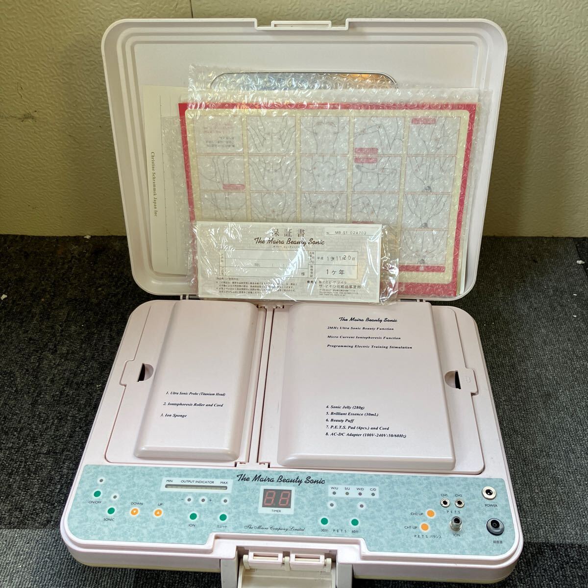 安いザマイラの通販商品を比較 | ショッピング情報のオークファン 安いザマイラの通販商品を比較 | ショッピング情報のオークファン
