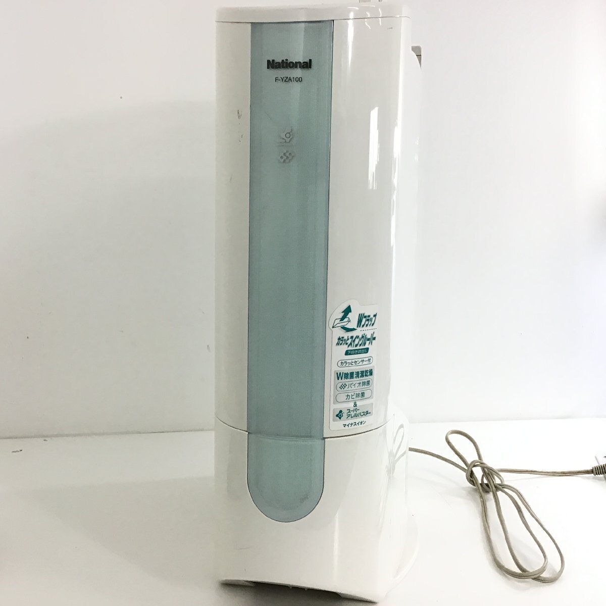 Yahoo!オークション -「national」(除湿器) (加湿器、除湿器)の Yahoo!オークション -「national」(除湿器) (加湿器、除湿器)の