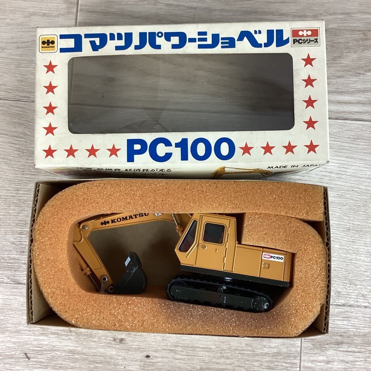 Yahoo!オークション -「コマツパワーショベル」(おもちゃ Yahoo!オークション -「コマツパワーショベル」(おもちゃ