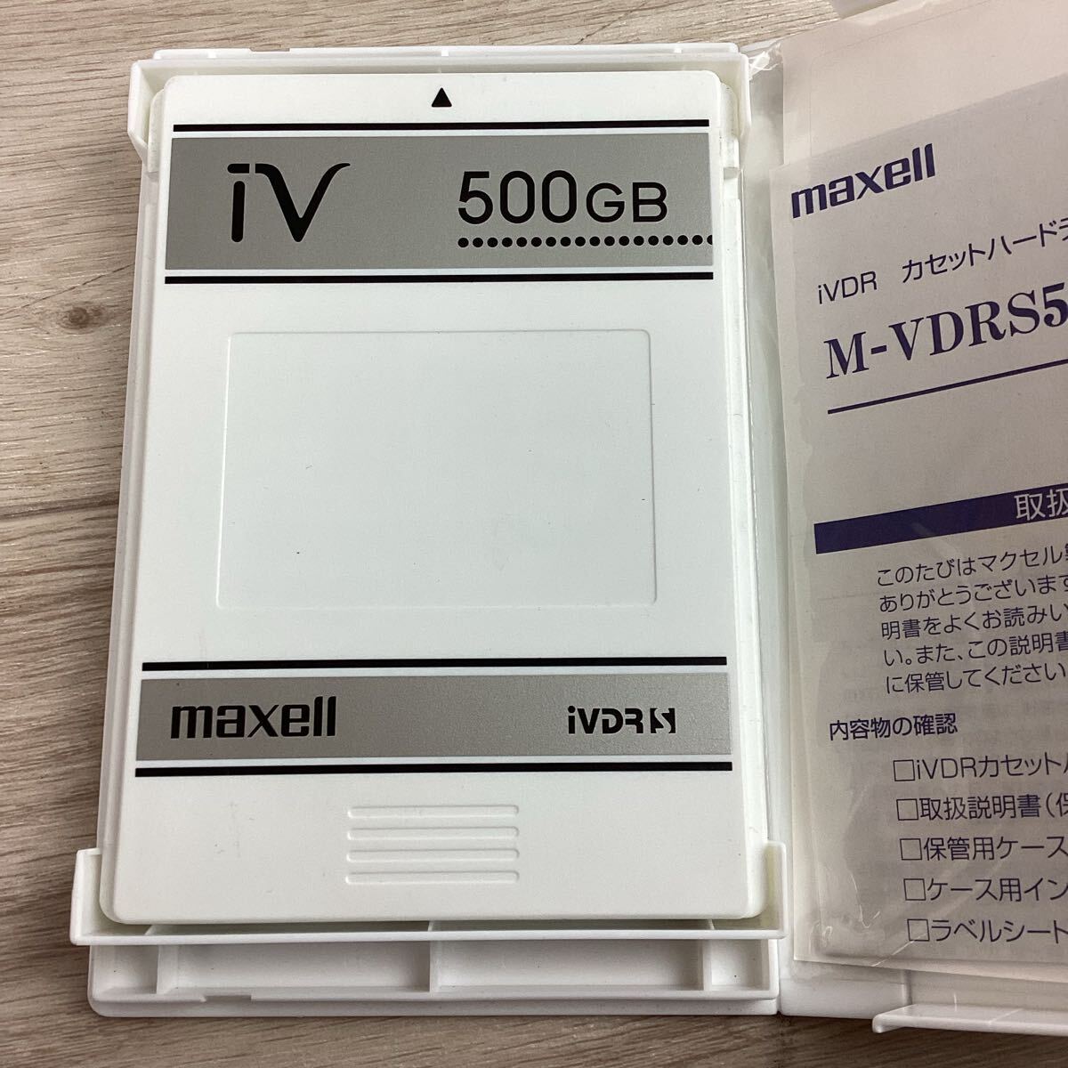Yahoo!オークション -「ivdr-s 500gb」の落札相場・落札価格 Yahoo!オークション -「ivdr-s 500gb」の落札相場・落札価格