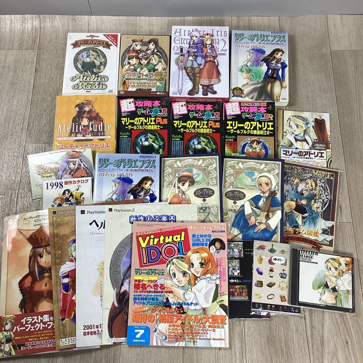 Yahoo!オークション -「アトリエシリーズ」(ゲーム攻略本