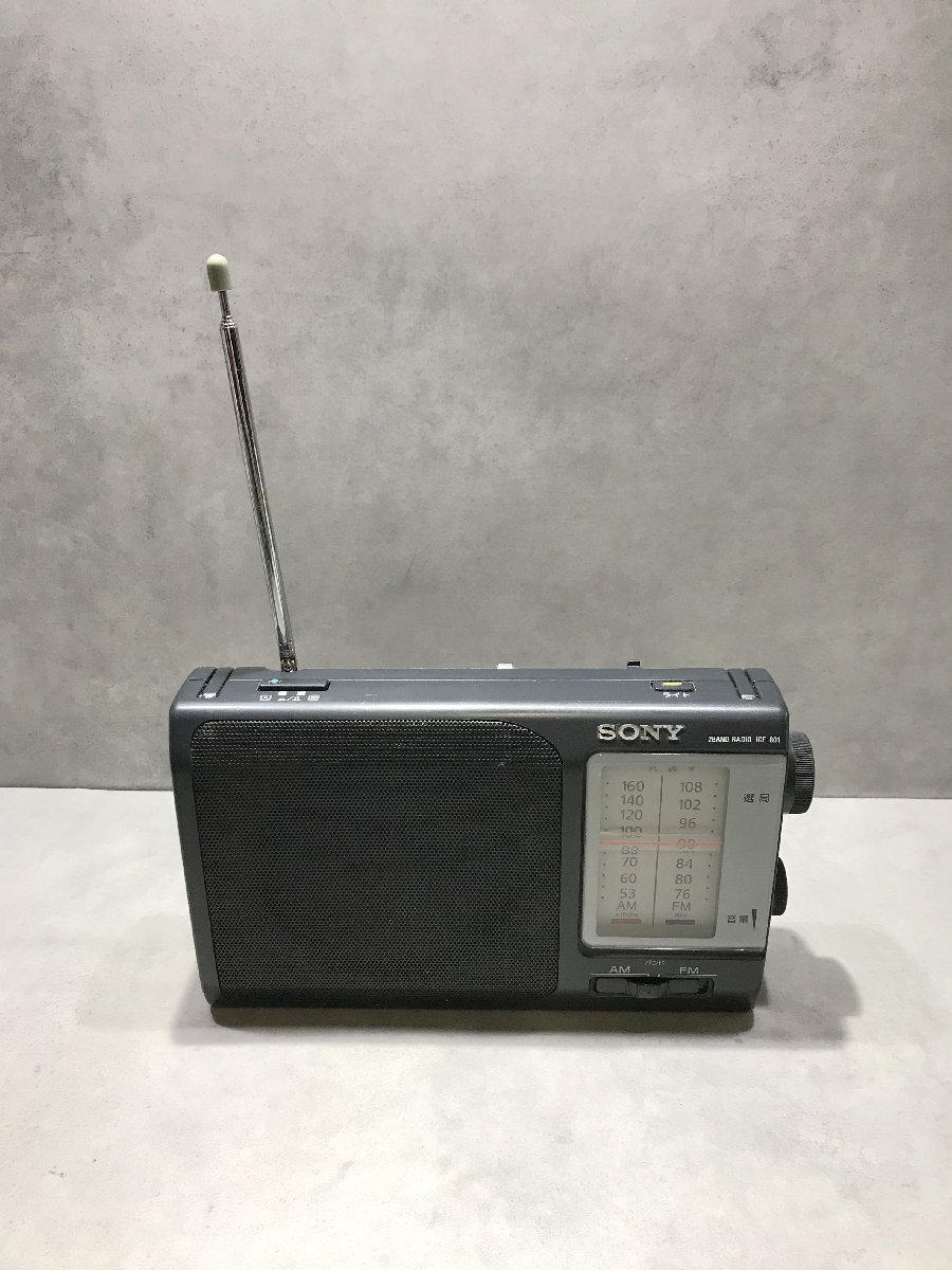 SONY ICF-801 オークション比較 - 価格.com SONY ICF-801 オークション比較 - 価格.com