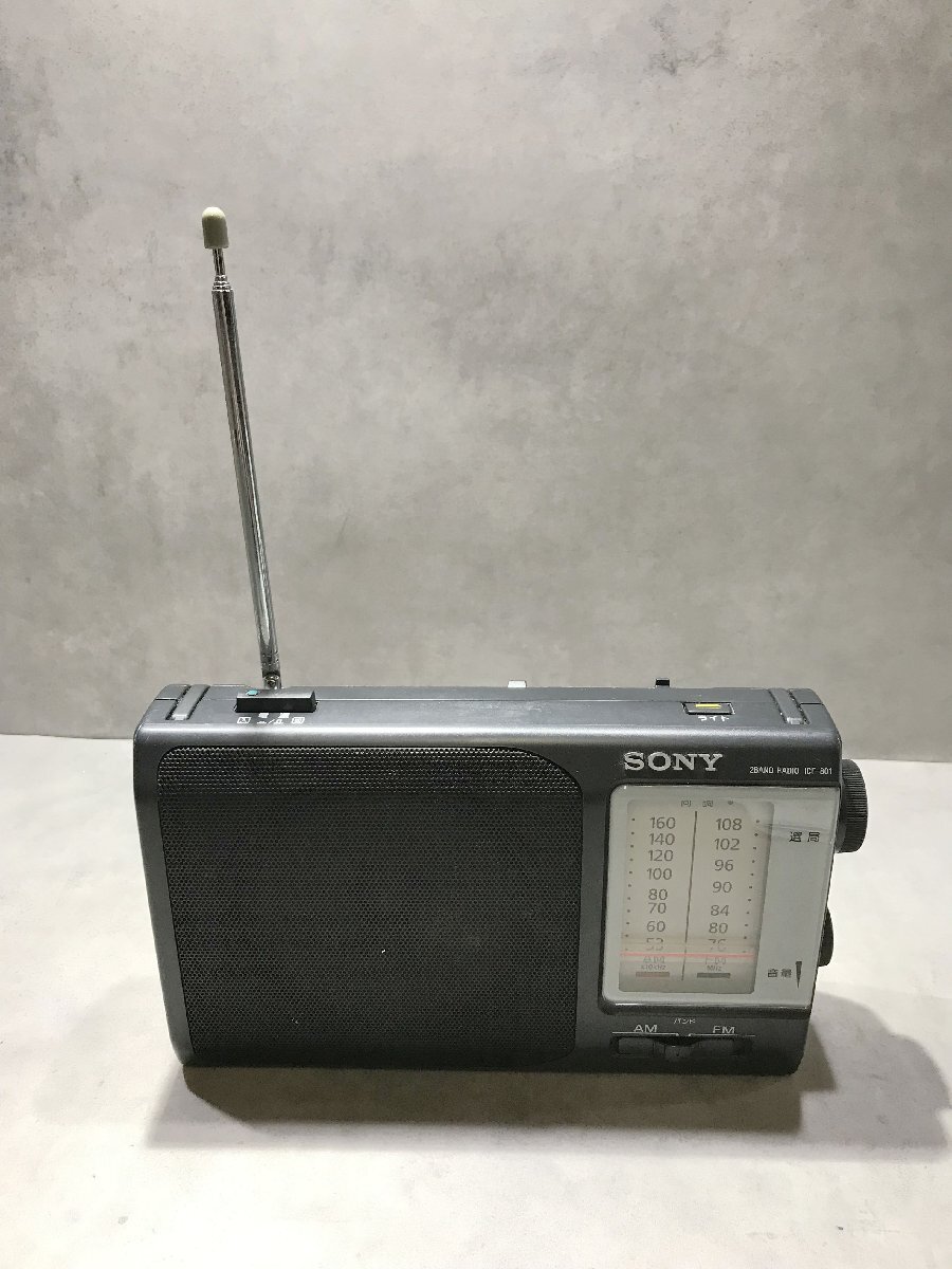 SONY ICF-801 オークション比較 - 価格.com SONY ICF-801 オークション比較 - 価格.com