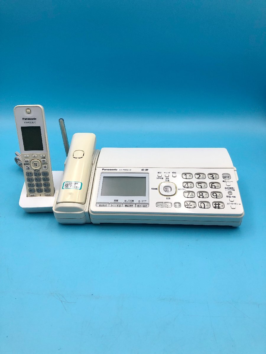 2025年最新】Yahoo!オークション -kx-fkd353の中古品・新品・未 2025年最新】Yahoo!オークション -kx-fkd353の中古品・新品・未