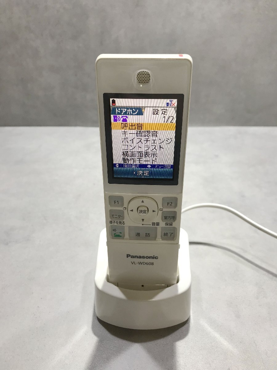 2025年最新】Yahoo!オークション -パナソニック インターホン 2025年最新】Yahoo!オークション -パナソニック インターホン