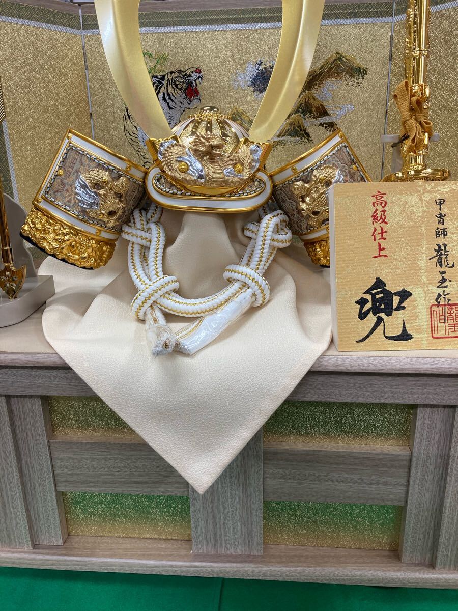 Yahoo!オークション -「源九郎義経」(兜) (子どもの日)の落札 Yahoo!オークション -「源九郎義経」(兜) (子どもの日)の落札