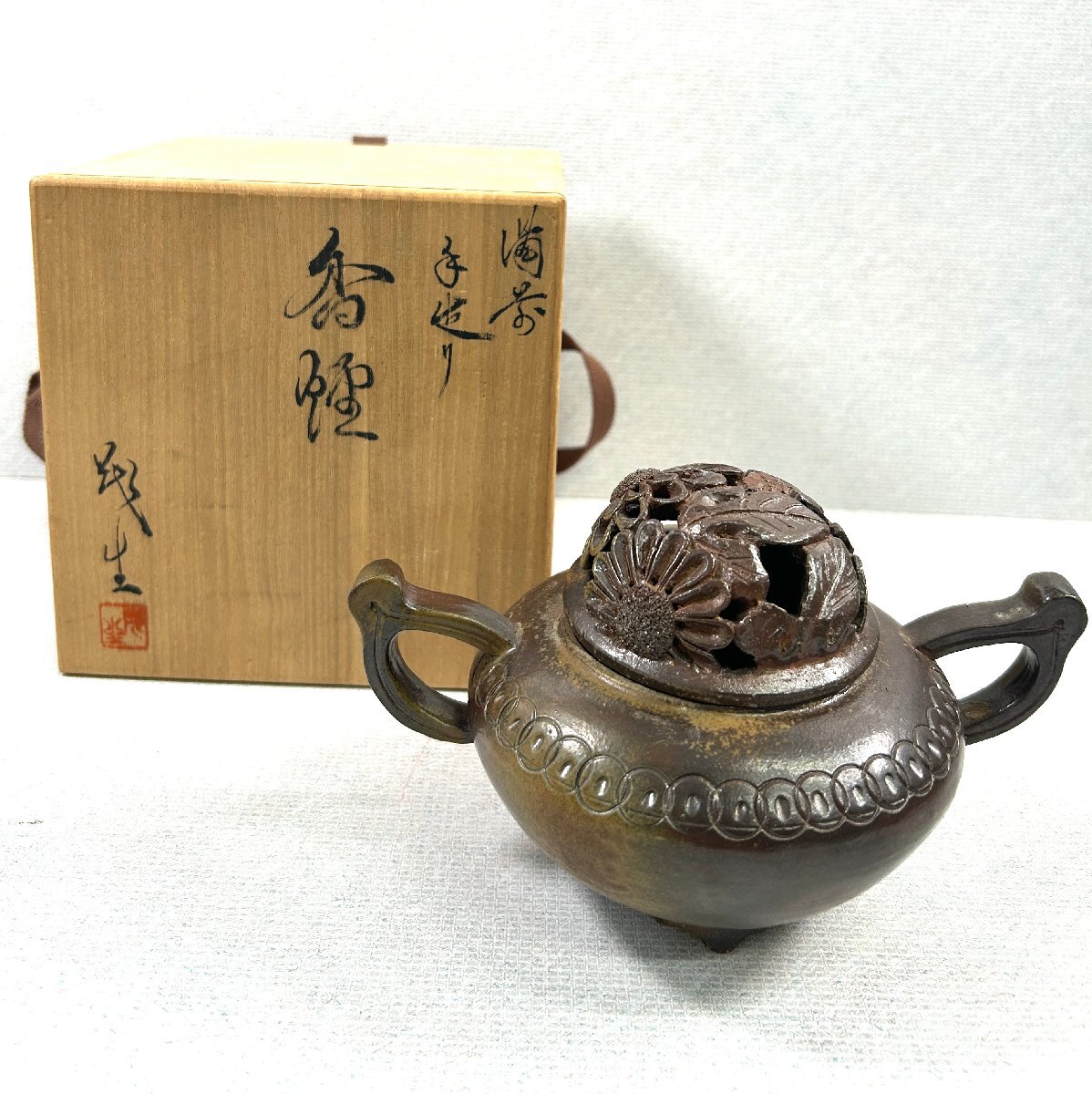 Yahoo!オークション -「香炉」(陶芸) (工芸品)の落札相場・落札価格 Yahoo!オークション -「香炉」(陶芸) (工芸品)の落札相場・落札価格