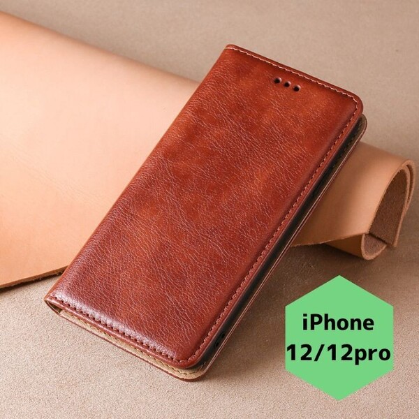 新品 iPhone12/12pro スマホケース 手帳型 レザー おしゃれ 韓国