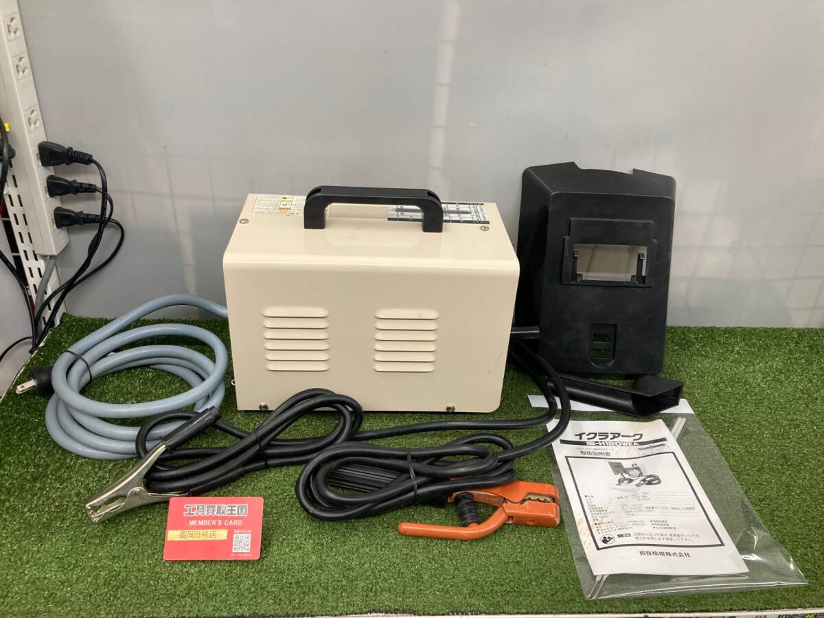 2025年最新】Yahoo!オークション -イクラ 溶接機の中古品・新品 2025年最新】Yahoo!オークション -イクラ 溶接機の中古品・新品