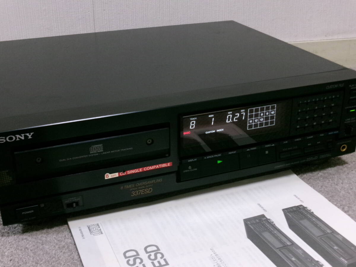 Yahoo!オークション -「sony cdp-337esd」の落札相場・落札価格 Yahoo!オークション -「sony cdp-337esd」の落札相場・落札価格