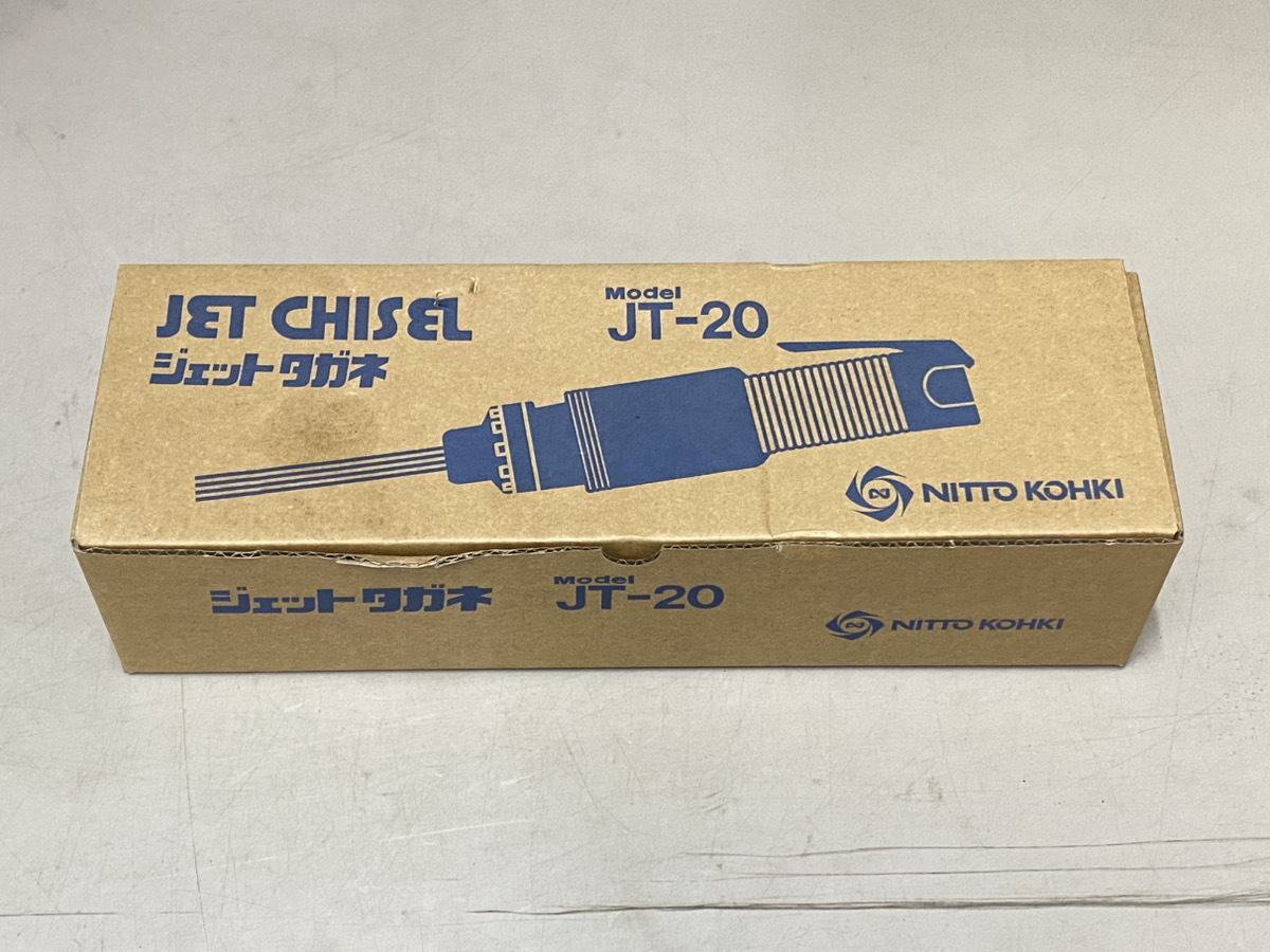 2025年最新】Yahoo!オークション -jt-20の中古品・新品・未使用 2025年最新】Yahoo!オークション -jt-20の中古品・新品・未使用