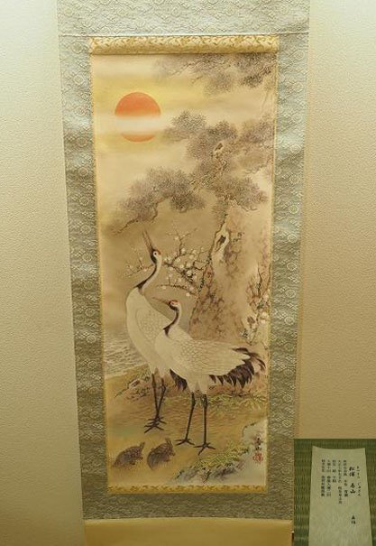 2025年最新】Yahoo!オークション -掛け軸 鶴亀の中古品・新品 2025年最新】Yahoo!オークション -掛け軸 鶴亀の中古品・新品