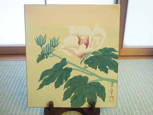 Yahoo!オークション -「肉筆画」(日本画) (絵画)の落札相場 Yahoo!オークション -「肉筆画」(日本画) (絵画)の落札相場