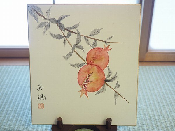 Yahoo!オークション -「肉筆画」(日本画) (絵画)の落札相場 Yahoo!オークション -「肉筆画」(日本画) (絵画)の落札相場