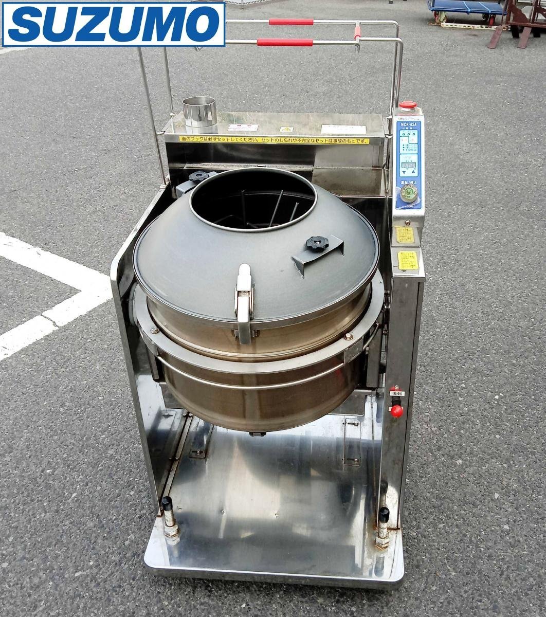 2025年最新】Yahoo!オークション -鈴茂器工の中古品・新品・未 2025年最新】Yahoo!オークション -鈴茂器工の中古品・新品・未
