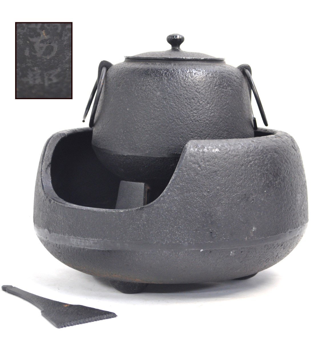 2025年最新】Yahoo!オークション -南部鉄器 茶釜の中古品・新品