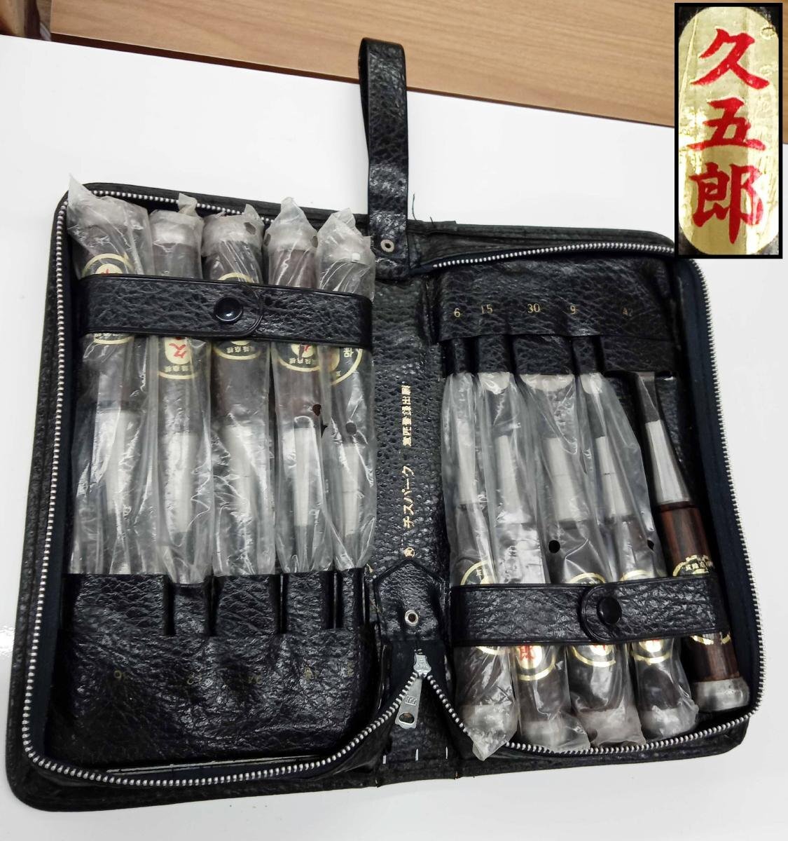 2025年最新】Yahoo!オークション -叩き鑿(のみ)の中古品・新品 2025年最新】Yahoo!オークション -叩き鑿(のみ)の中古品・新品