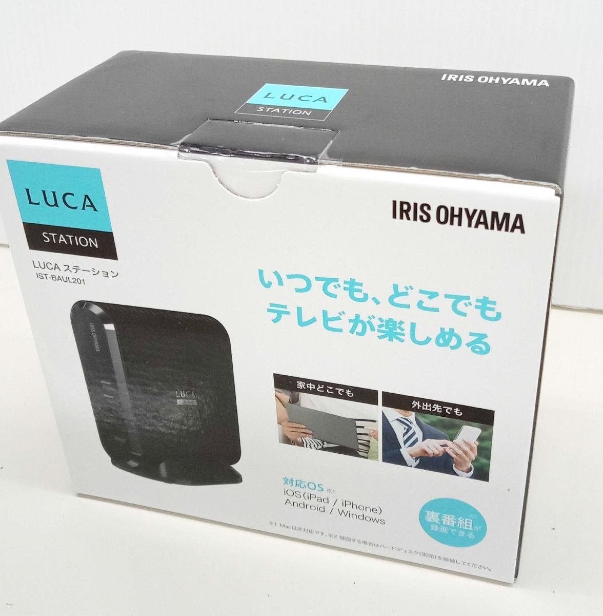 Yahoo!オークション -「iris アイリス」(映像機器) の落札相場 Yahoo!オークション -「iris アイリス」(映像機器) の落札相場