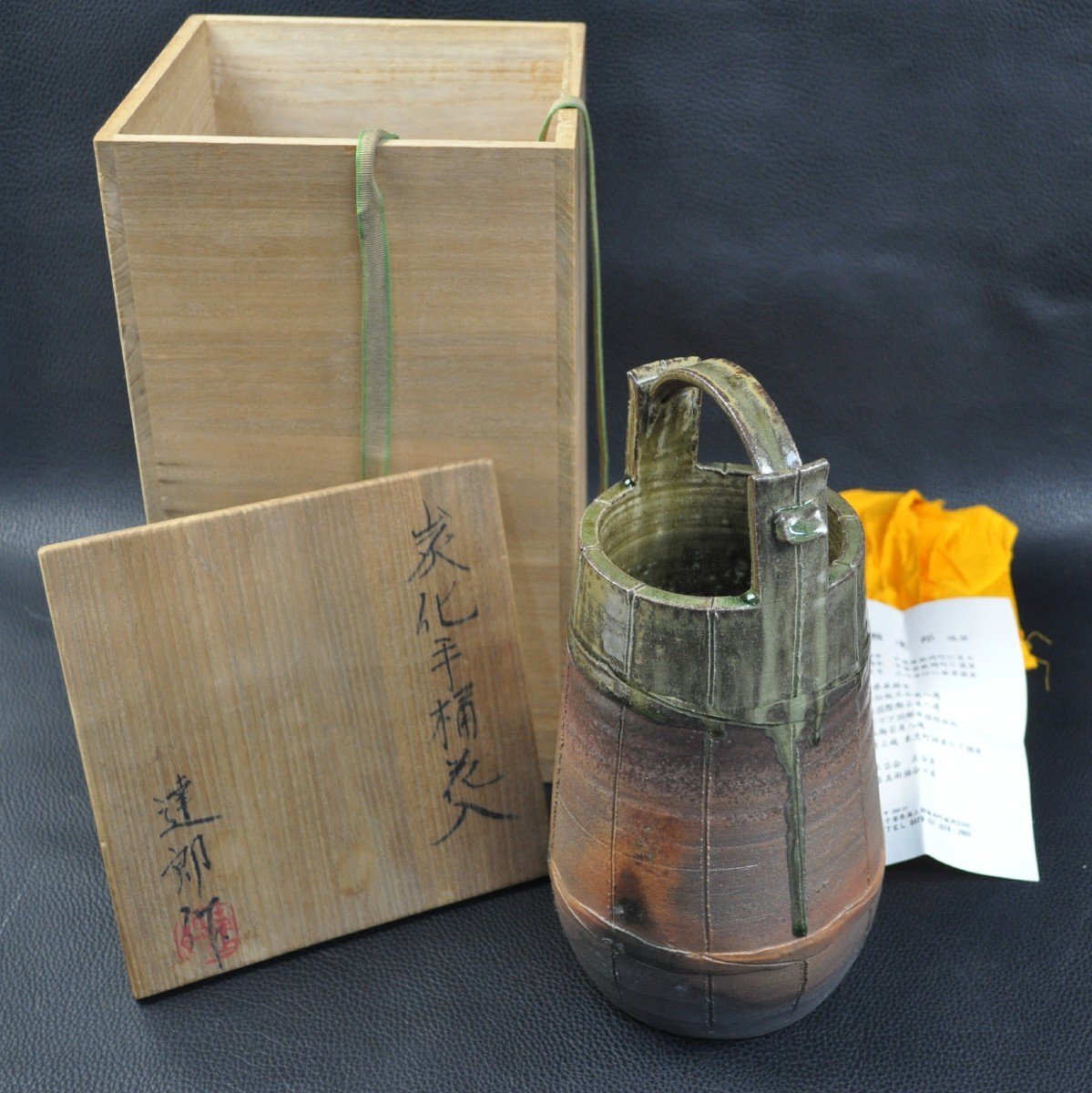 2025年最新】Yahoo!オークション -手桶 花入の中古品・新品・未