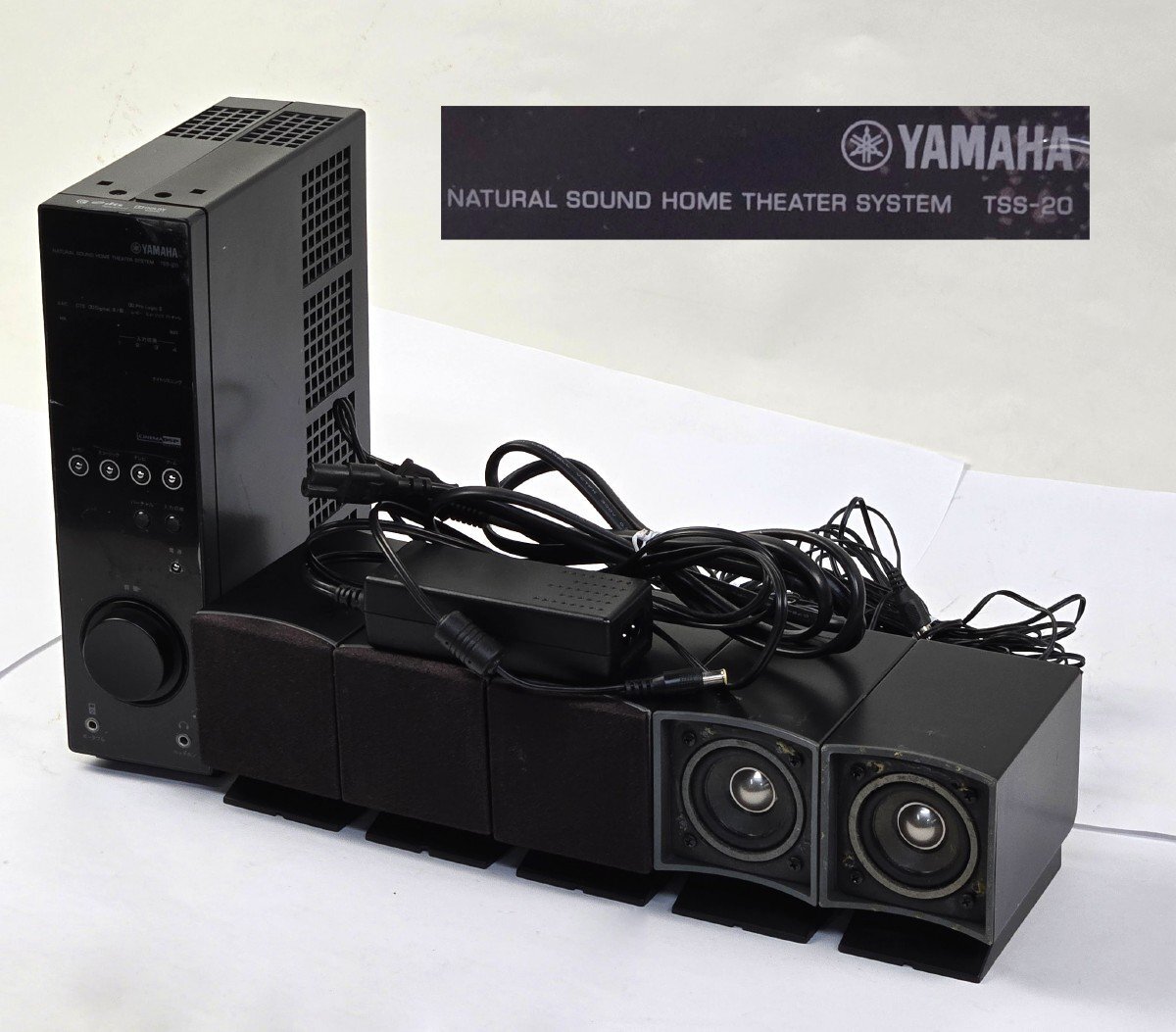 2025年最新】Yahoo!オークション -ホームシアター yamahaの中古 2025年最新】Yahoo!オークション -ホームシアター yamahaの中古
