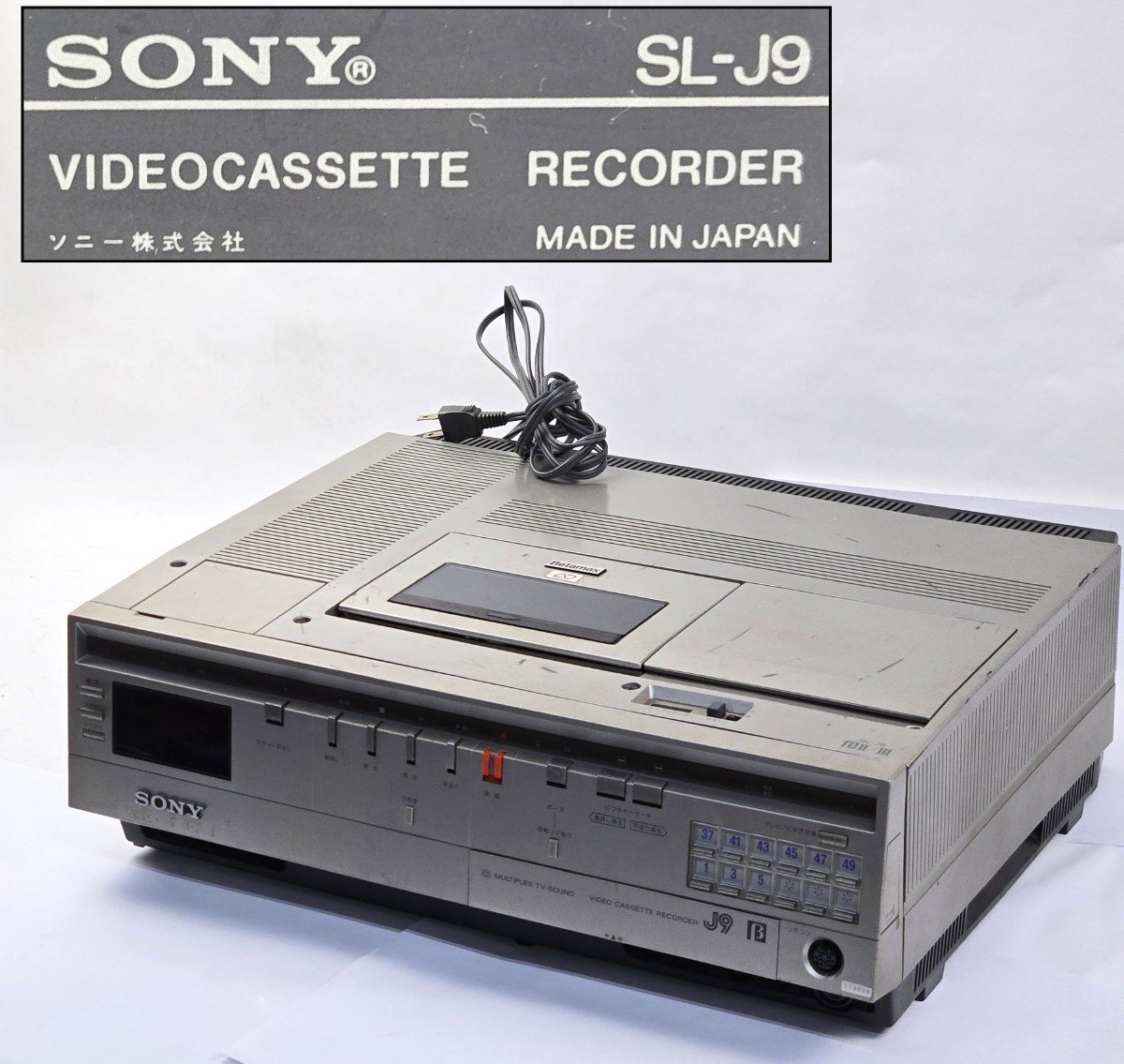 2025年最新】Yahoo!オークション -sony ベータマックスの中古品 2025年最新】Yahoo!オークション -sony ベータマックスの中古品
