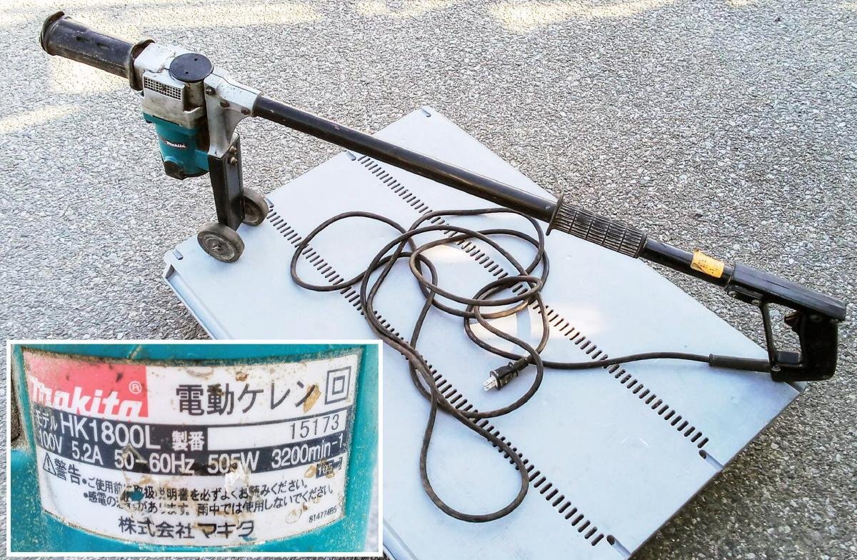 2025年最新】Yahoo!オークション -電動ケレン hk 1800lの中古品 2025年最新】Yahoo!オークション -電動ケレン hk 1800lの中古品