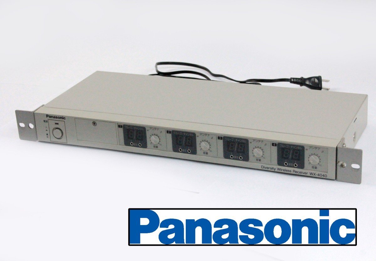 Yahoo!オークション -「panasonic wx-4040」の落札相場・落札価格 Yahoo!オークション -「panasonic wx-4040」の落札相場・落札価格