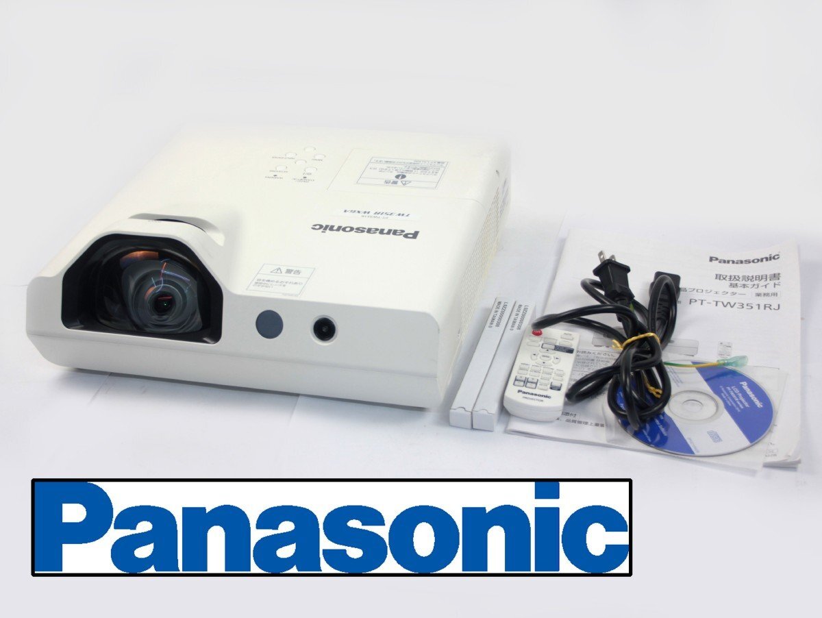 2025年最新】Yahoo!オークション -pt- panasonic projectorの 2025年最新】Yahoo!オークション -pt- panasonic projectorの